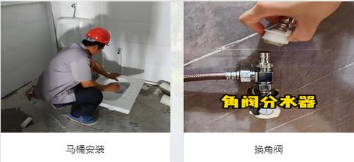 郑州专业疏通下水道、清理化粪池公司电话及服务指南